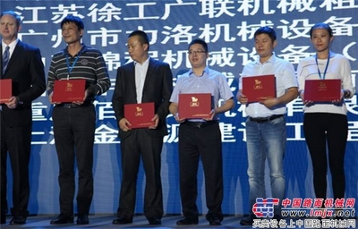 工程機械&ldquo;寒冬&rdquo;結束重迎高速增長,中國企業該如何制勝嶄新時代? -徐工-工程機械動態-中國路面機械網