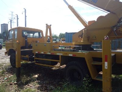 北京市出租16JK4車(chē)載式高空作業(yè)車(chē)_工程機(jī)械設(shè)備租賃最專(zhuān)業(yè)的平臺(tái)_匯租平臺(tái)