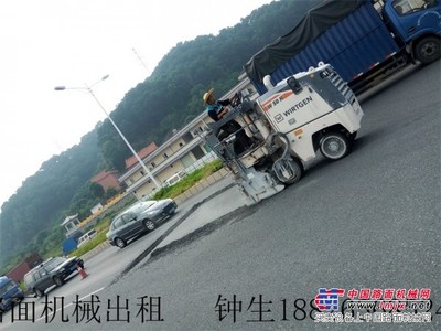 惠州市瀝青路面工程機(jī)械出租 銑刨機(jī) 掃地機(jī)廠家出租價(jià)格_路面拉、鑿毛機(jī)_路面機(jī)械_出租設(shè)備_租賃平臺(tái)_中國(guó)路面機(jī)械網(wǎng)